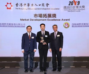 17.啓陽國際貨櫃服務有限公司