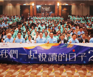 wechat_20190723180152