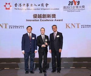 14.嘉藝控股有限公司