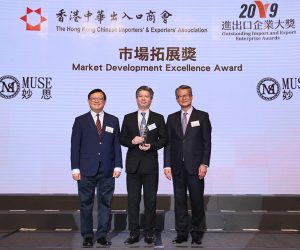 19.妙思時裝國際有限公司