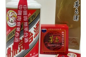 maotai