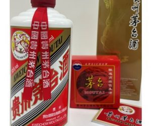 maotai