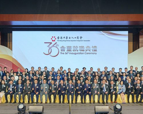 36th-inauguration-ceremony1