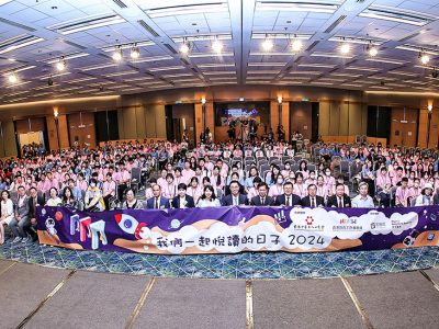 20240718-1