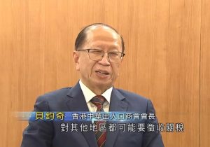 20250505-tvb1