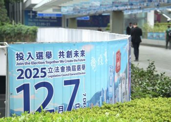 20251202-1 20251202-1