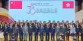 banner20230704-2